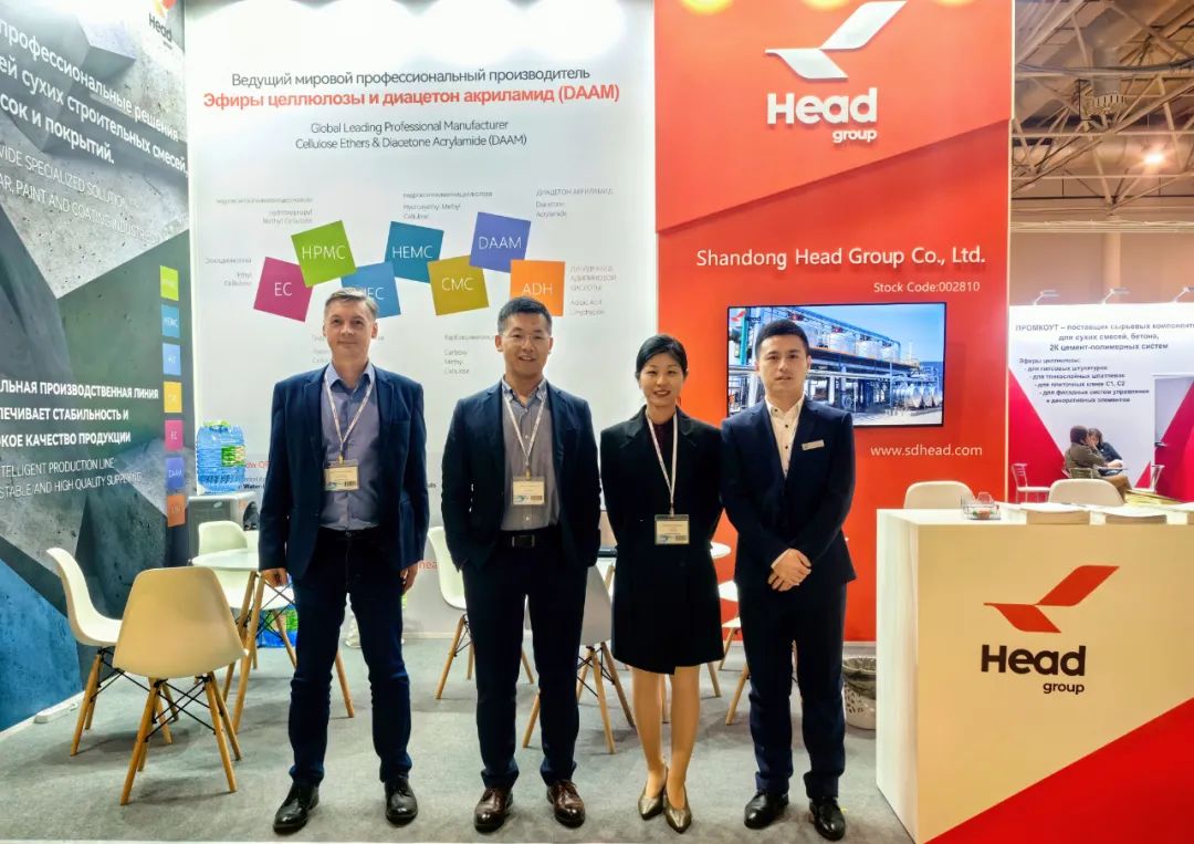 赫達集團閃耀亮相俄羅斯砂漿展，Headcel纖維素醚“高品質(zhì)”展示“強實力”！