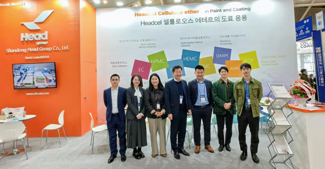 閃耀！赫達集團完美演繹2024韓國涂料展，展會盛況直擊！