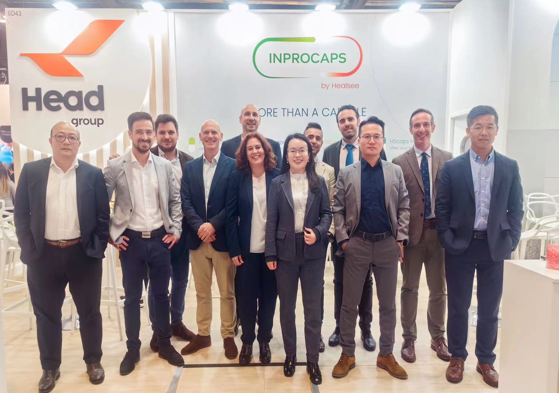 高燃！見證品牌力量 - 赫達(dá)集團(tuán)閃耀世界制藥原料歐洲展CPhI Worldwide 2024 !